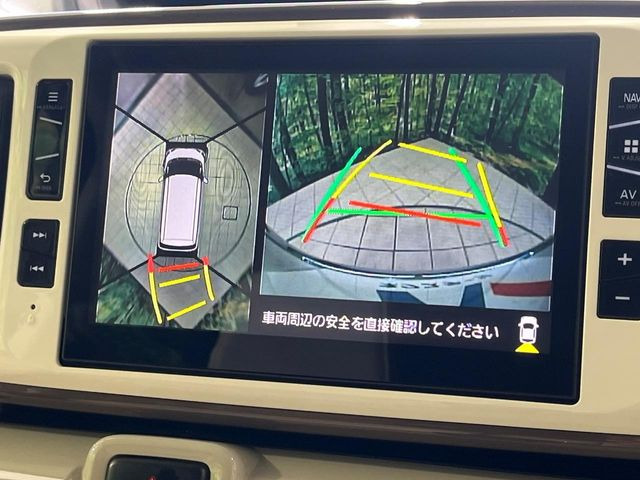 【パノラマモニター】専用のカメラにより、上から見下ろしたような視点で360度クルマの周囲を確認することができます☆死角部分も確認しやすく、狭い場所での切り返しや駐車もスムーズに行えます。