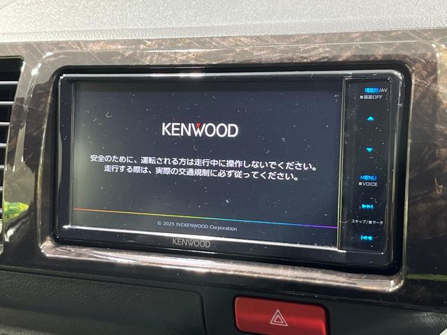 ハイエースバン2.8 スーパーGL ダークプライムII ロング ディーゼル