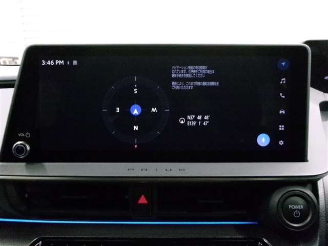 プリウス2.0 Z