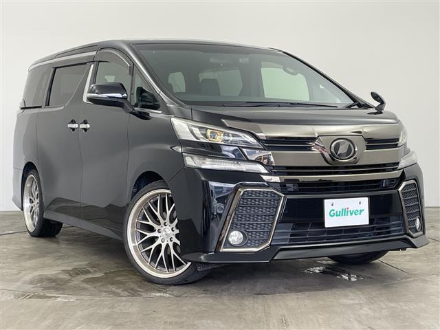 ヴェルファイア2.5 Z Aエディション