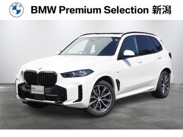 X5
