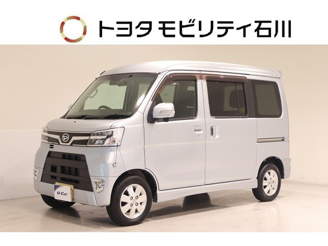アトレーワゴンカスタムターボ RS リミテッド