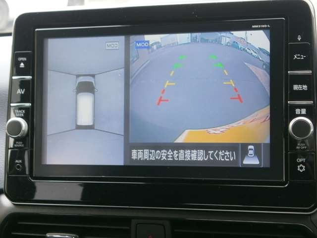 デイズハイウェイスターX