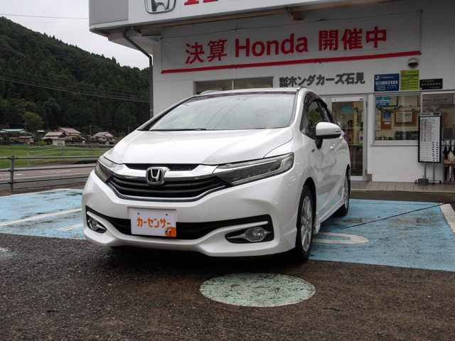 シャトル1.5 ハイブリッド Z