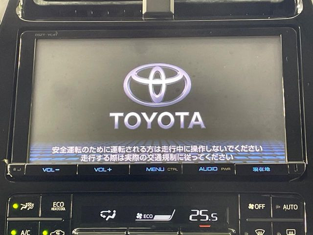 プリウス1.8 S ツーリングセレクション