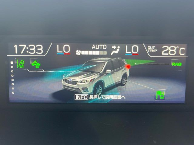 フォレスター2.5 エックスブレイク 4WD