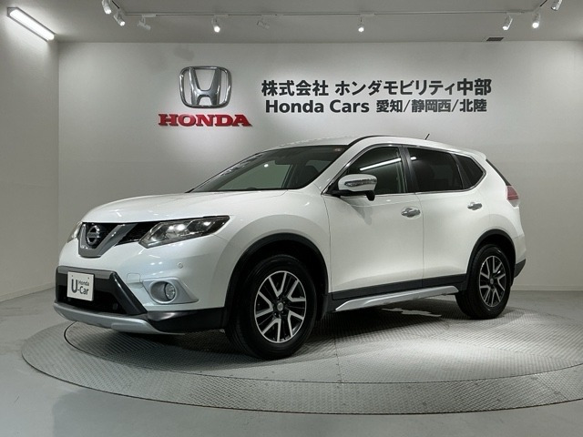エクストレイル2.0 20X エクストリーマーX エマージェンシーブレーキ パッケージ 4WD