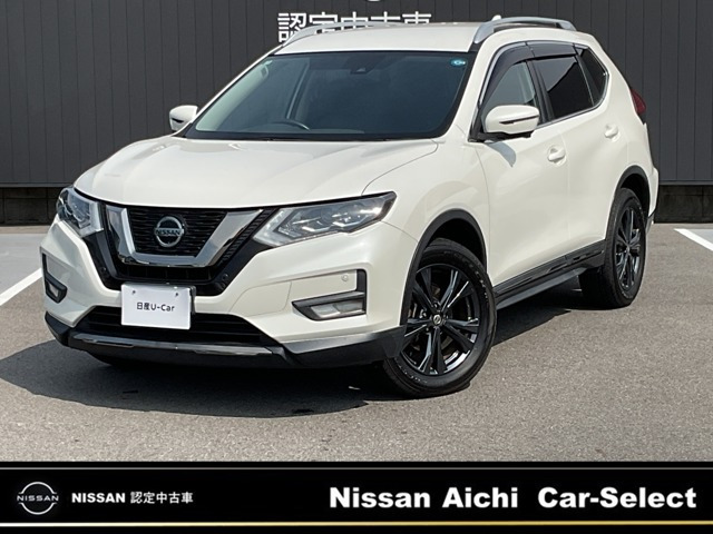 エクストレイル2.0 20Xi Vセレクション 4WD