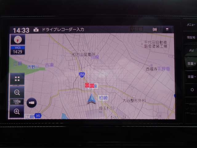 ノート1.2 X