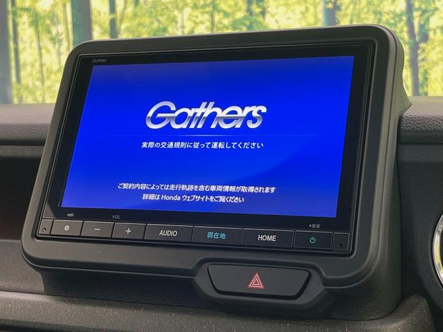 【純正8インチナビ】人気の純正ナビを装備。オーディオ機能も充実しており、Bluetooth接続すればお持ちのスマホやMP3プレイヤーの音楽を再生可能!毎日の運転がさらに楽しくなります!!