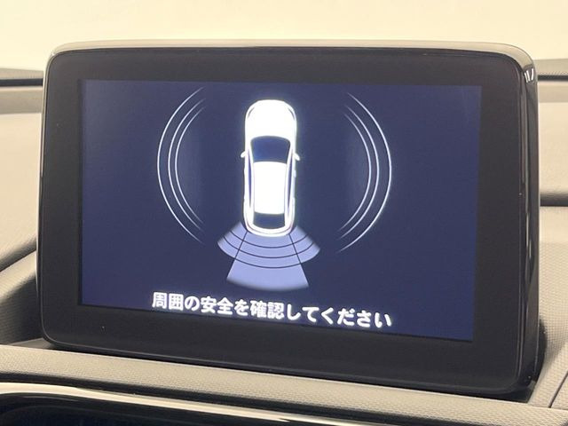 【クリアランスソナー】バンパーに付いたセンサーが障害物を検知!一定の距離に近づくとアラートで教えてくれます♪狭い駐車スペースや車庫入れ時も安心ですね☆