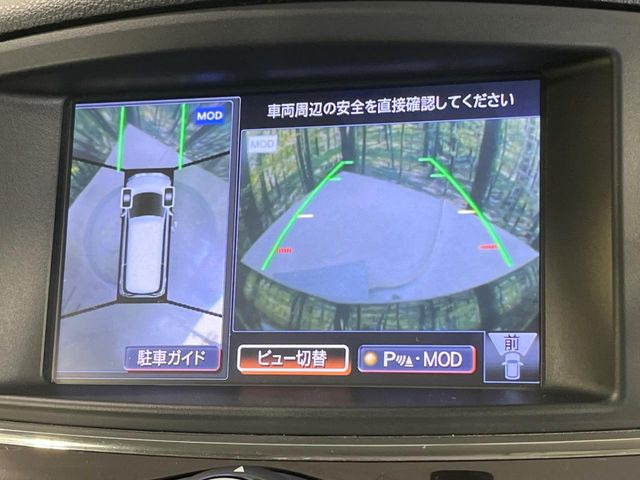 �y�A���E���h�r���[���j�^�[�z��p�̃J�����ɂ��A�ォ�猩���낵���悤�Ȏ��_��360�x�N���}�̎��͂��m�F���邱�Ƃ��ł��܂������p�������m�F���₷���A�����ꏊ�ł̐؂�Ԃ��⒓�Ԃ��X���[�Y�ɍs���܂��B