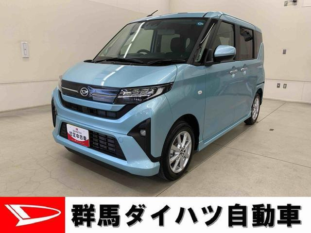 ムーヴG