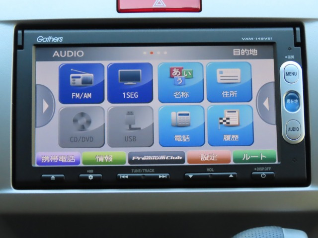 フリード1.5 G ジャストセレクションプラス 4WD