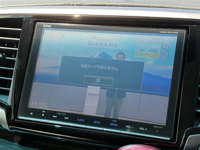 オデッセイ2.4 アブソルート X ホンダ センシング