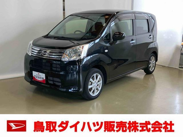 ムーヴX リミテッドII SAIII