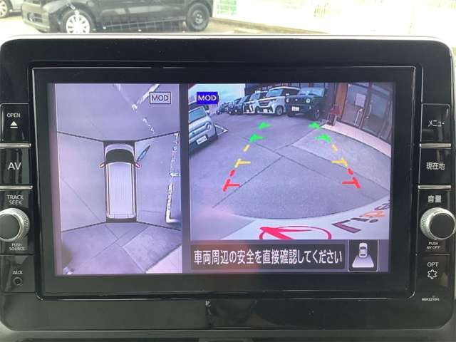 デイズルークスX