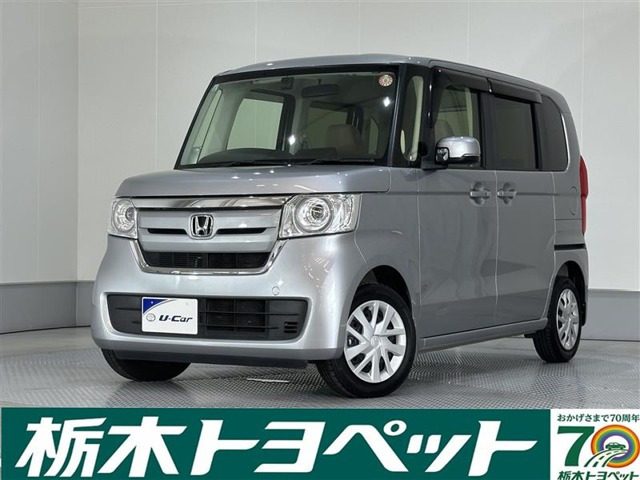 N-BOXG L ホンダセンシング