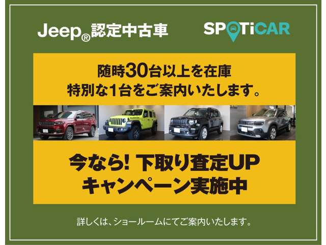 ラングラールビコン 4WD