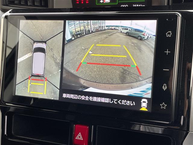ルーミー1.0 カスタム G