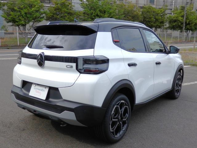C3マックス ハイブリッド