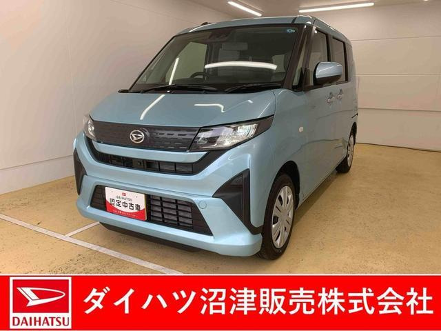 ムーヴX