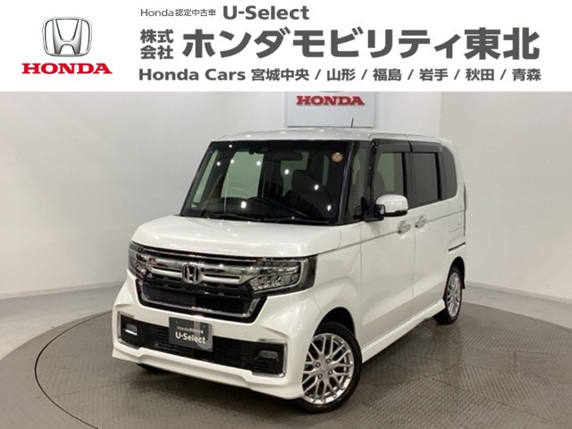 N-BOXカスタムL ターボ 4WD