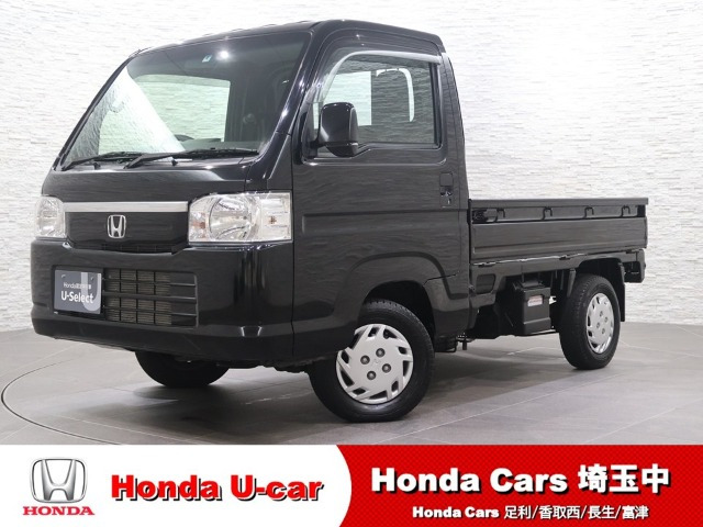 アクティトラックタウン 4WD