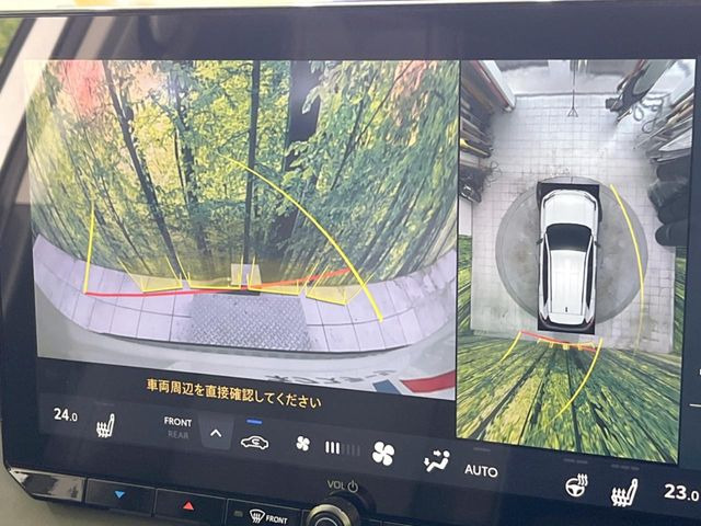 【パノラミックビューモニター】専用のカメラにより、上から見下ろしたような視点で360度クルマの周囲を確認することができます☆死角部分も確認しやすく、狭い場所での切り返しや駐車もスムーズに行えます。