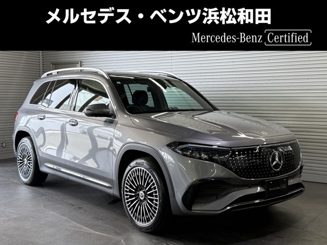 EQB250プラス AMGラインパッケージ