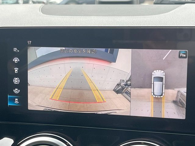 ●バックカメラ:不安な駐車もこれで安心!レーンアシスト付きなので狭い箇所での駐車もラクラクです!