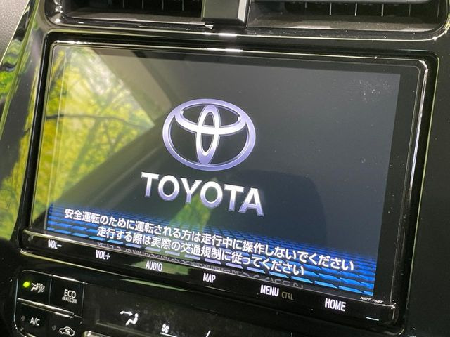 プリウスPHV1.8 A
