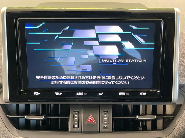 【純正9型ナビ】人気の純正ナビを装備。オーディオ機能も充実しており、Bluetooth接続すればお持ちのスマホやMP3プレイヤーの音楽を再生可能!毎日の運転がさらに楽しくなります!!