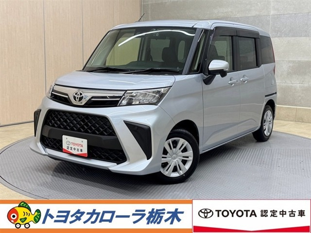 ルーミー1.0 G