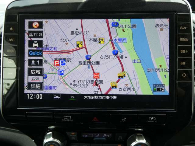 セレナ1.2 e-POWER ハイウェイスターV