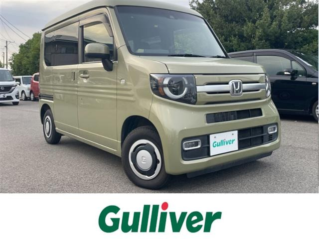 N-VAN