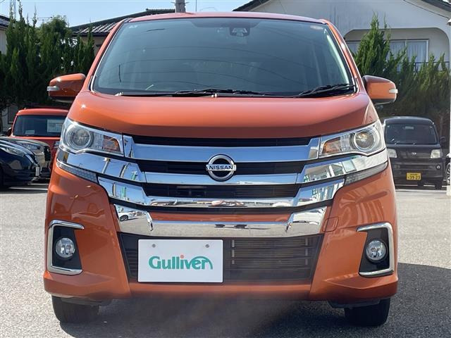 デイズハイウェイスターX 4WD
