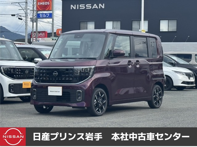 ルークスハイウェイスター Gターボ プロパイロットエディション 4WD