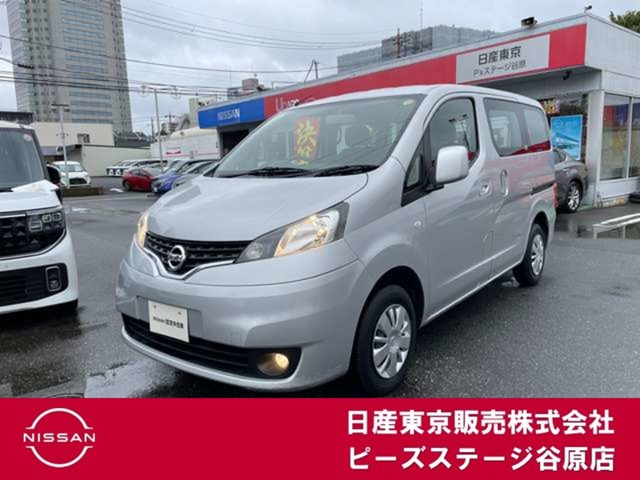 NV200バネット1.6 16X-3R