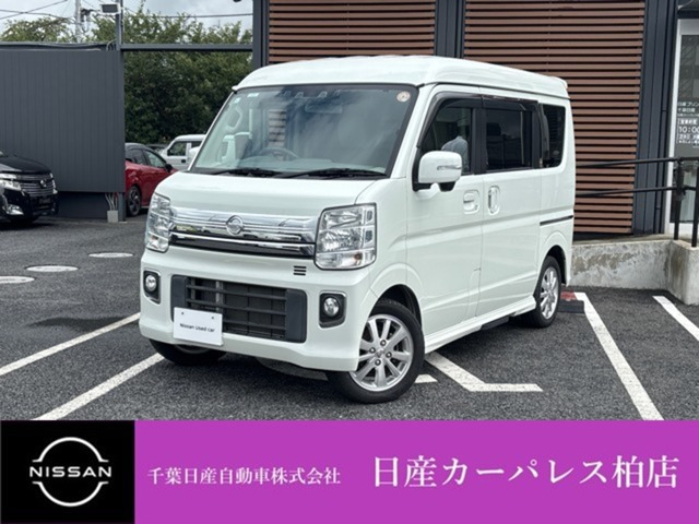 NV100クリッパーリオG ハイルーフ