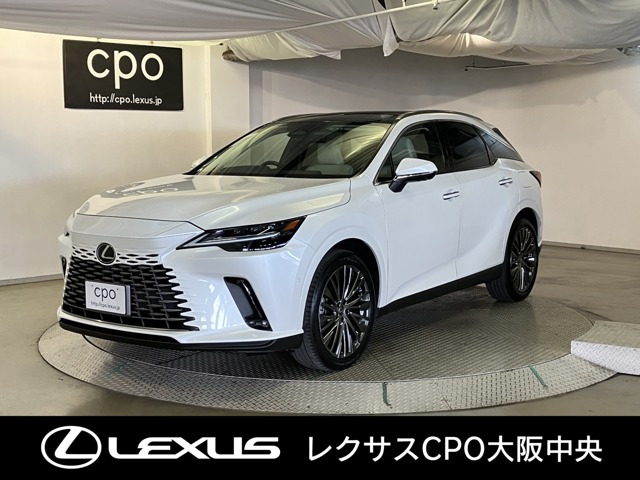 RX350h バージョンL