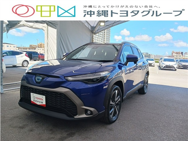 カローラクロス1.8 ハイブリッド Z