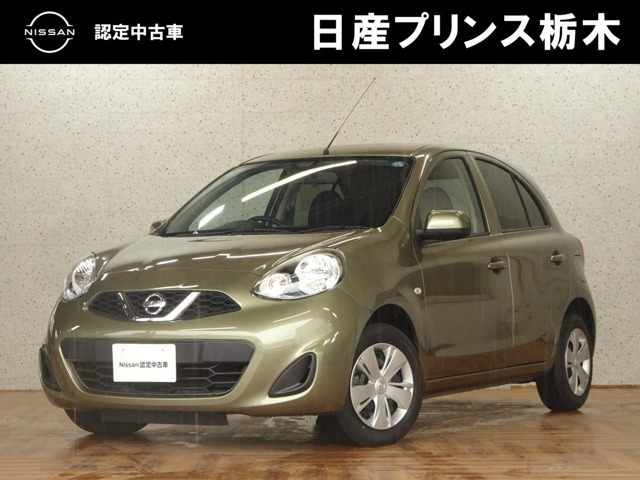 マーチ1.2 X Vセレクション
