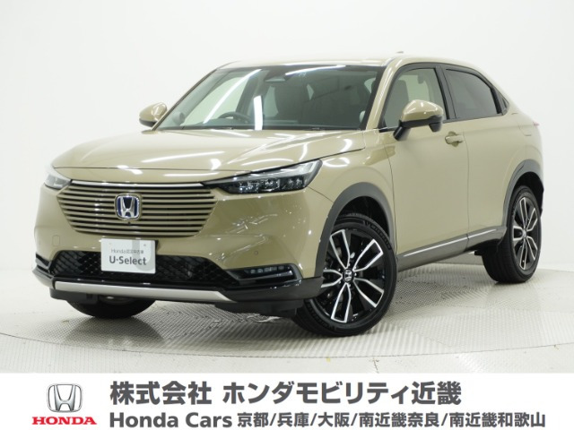 ヴェゼル1.5 ハイブリッド Z