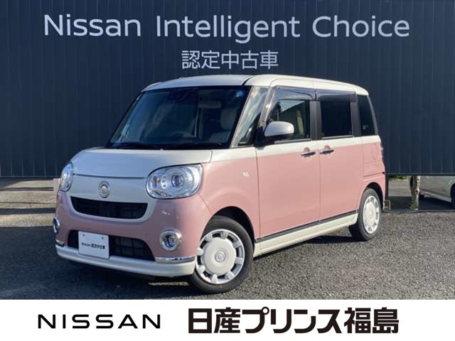 ムーヴキャンバスG メイクアップ VS SAIII