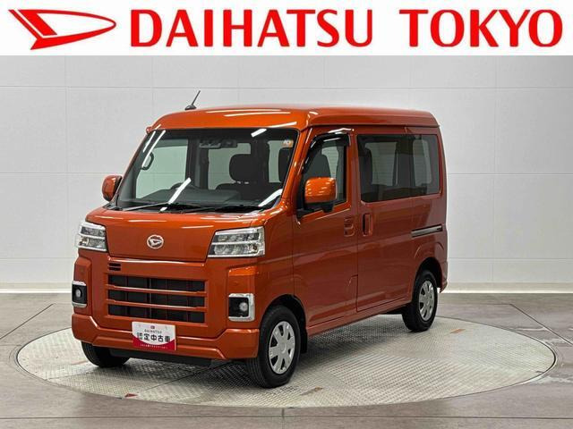 ハイゼットカーゴクルーズ 4WD