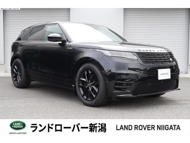 レンジローバーヴェラールダイナミック SE 2.0L D200 ディーゼル 4WD