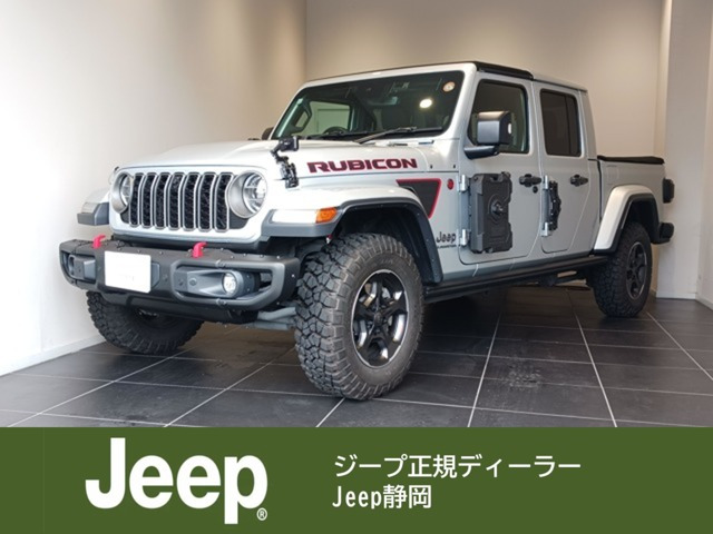 グラディエーター3.6 ルビコン 4WD
