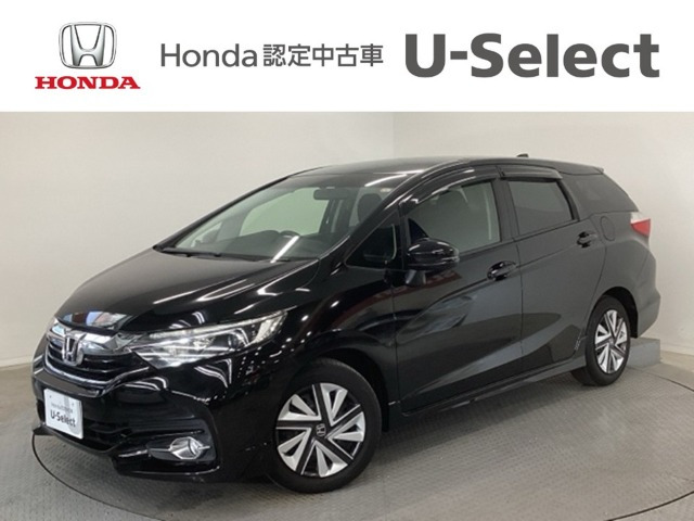 シャトル1.5 G
