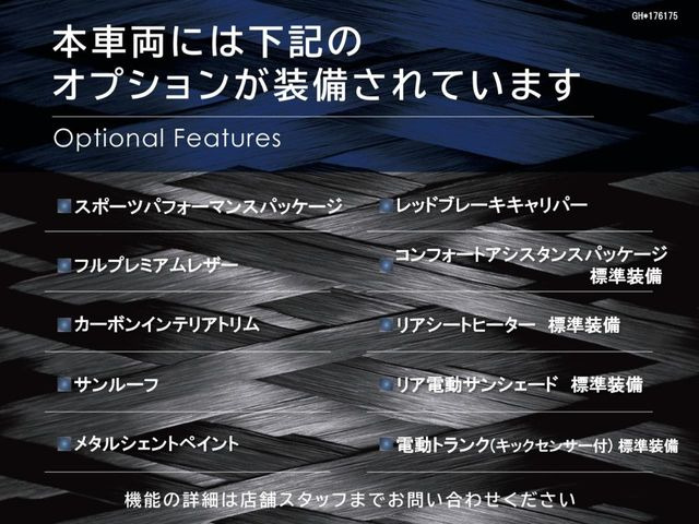 ギブリS